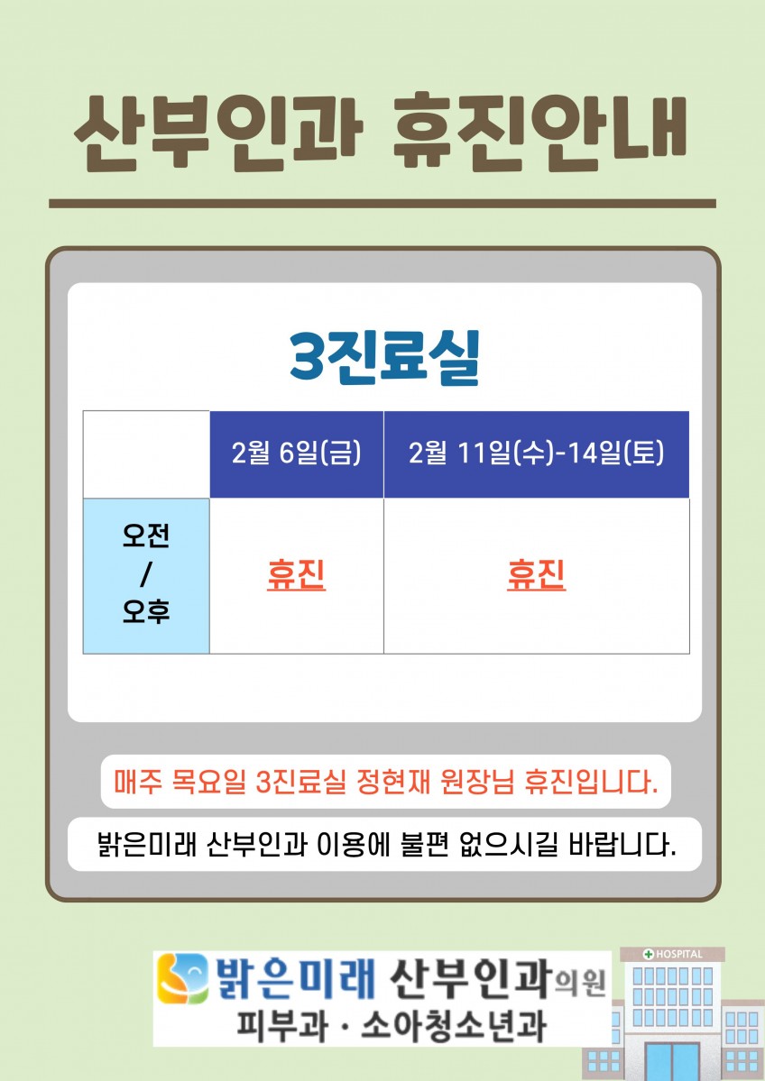 c873e761fd7691cf10325da5afebb9df_1768626